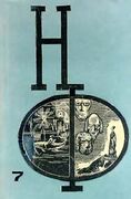 Подробнее о книге