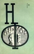 Подробнее о книге