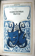 Подробнее