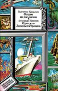 Подробнее