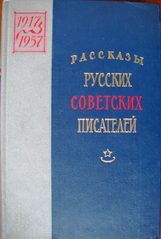 Подробнее о книге