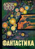 Подробнее