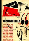 Подробнее